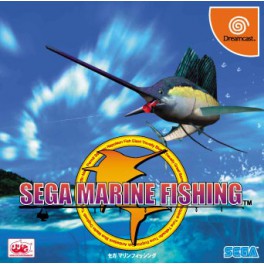 Sega Marine Fishing [occasion]
