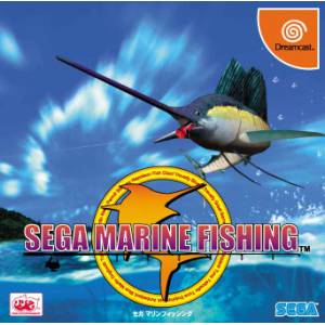 Sega Marine Fishing [DC - occasion BE]
