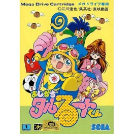 Magical Tarurūto-kun [Mega Drive - occasion]