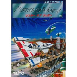 Master of Weapon [Mega Drive - used]