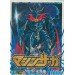 Mazin Saga / Mazin Wars [Mega Drive - occasion]