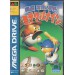 Miracle Nine Baseball [Mega Drive - occasion]