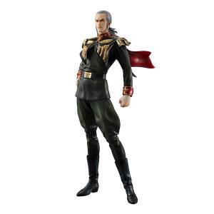 GGG Mobile Suit Gundam 0083: STARDUST MEMORY - Anavel Gato [GGG / Megahouse]