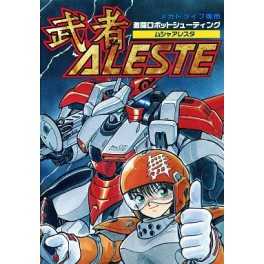 MUSHA Aleste [Mega Drive - occasion]