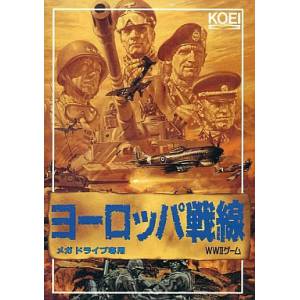 Europa Sensen / Operation Europe - Path to Victory 1939-45 [MD - Used Good Condition]