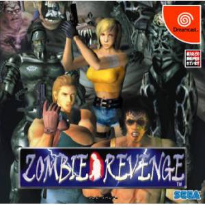 Zombie Revenge [DC - occasion BE]