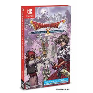 Dragon Quest X Ibara no Miko to Horobi no Kami Online [Switch]