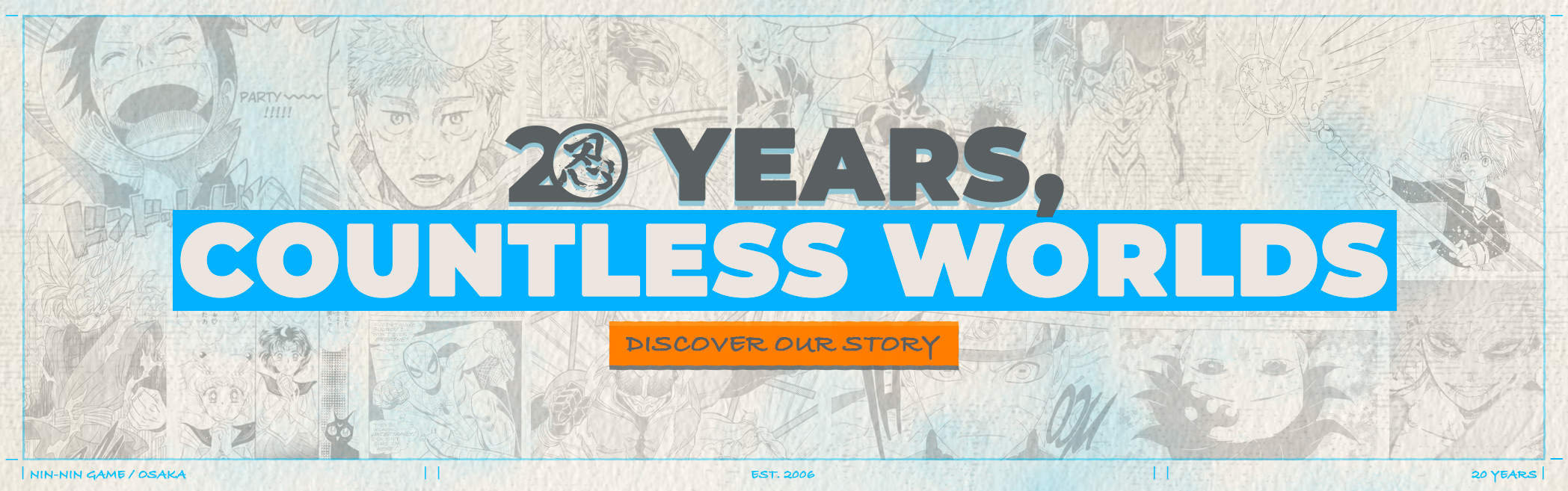 20th Anniversary